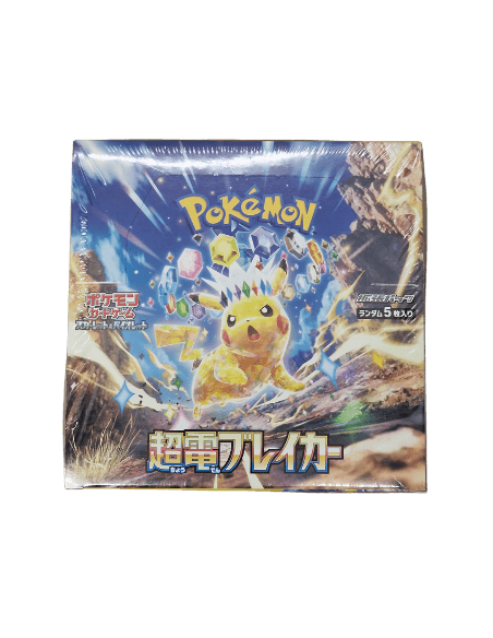 Pokémon Super Electric Breaker (Japanse) booster box - PKMSTORAGEZ