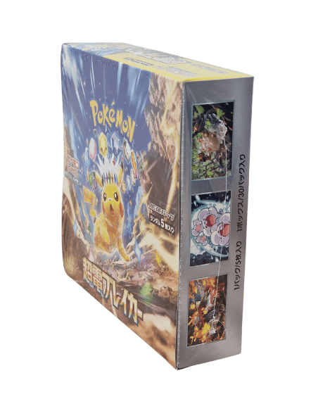 Pokémon Super Electric Breaker (Japanse) booster box - PKMSTORAGEZ