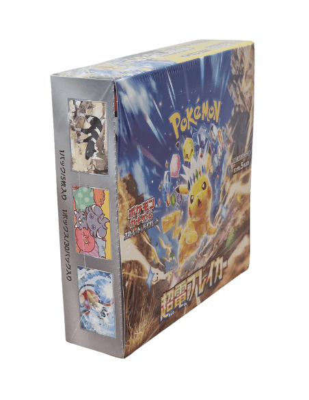 Pokémon Super Electric Breaker (Japanse) booster box - PKMSTORAGEZ