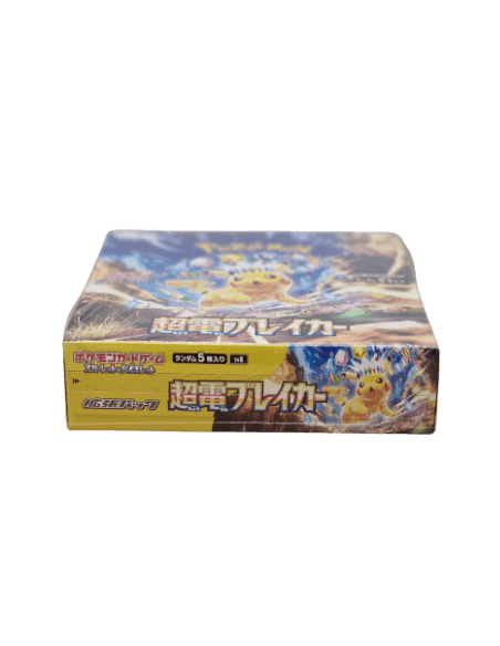 Pokémon Super Electric Breaker (Japanse) booster box - PKMSTORAGEZ