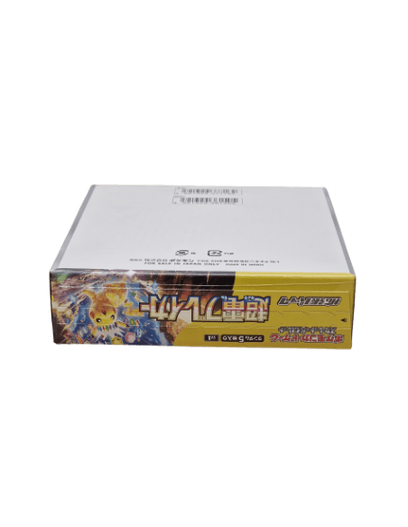 Pokémon Super Electric Breaker (Japanse) booster box - PKMSTORAGEZ