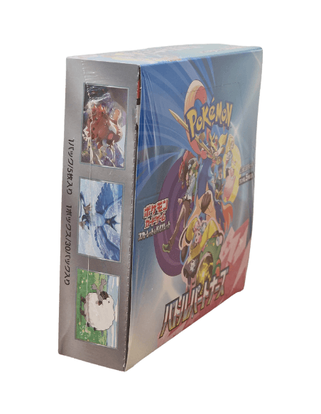 Pokémon Battle Partners (Japanse) booster box - PKMSTORAGEZ