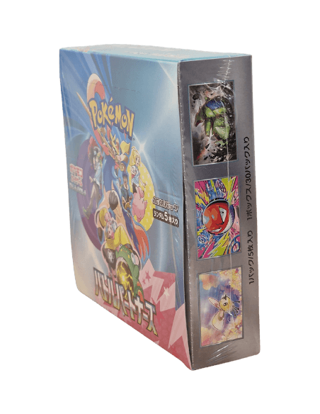 Pokémon Battle Partners (Japanse) booster box - PKMSTORAGEZ
