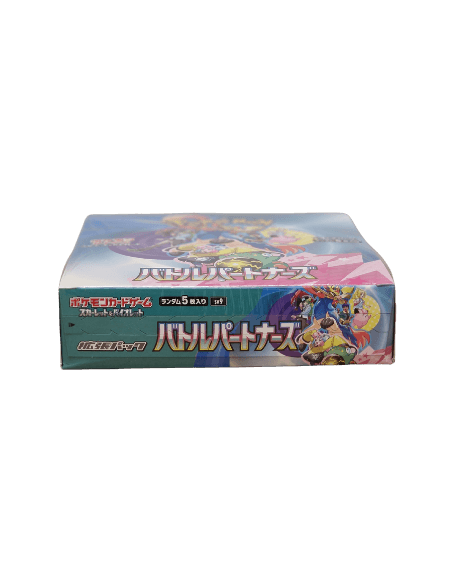 Pokémon Battle Partners (Japanse) booster box - PKMSTORAGEZ