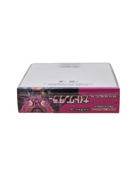 Pokémon Night Wanderer (Japanse) booster box - PKMSTORAGEZ