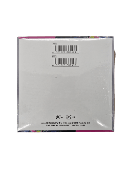 Pokémon Night Wanderer (Japanse) booster box - PKMSTORAGEZ