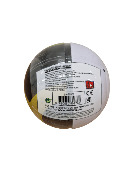 Poké Ball Tin (gold) - PKMSTORAGEZ