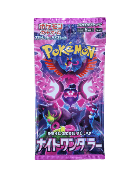 Pokémon, Night Wanderer (Japanse) booster pack - PKMSTORAGEZ