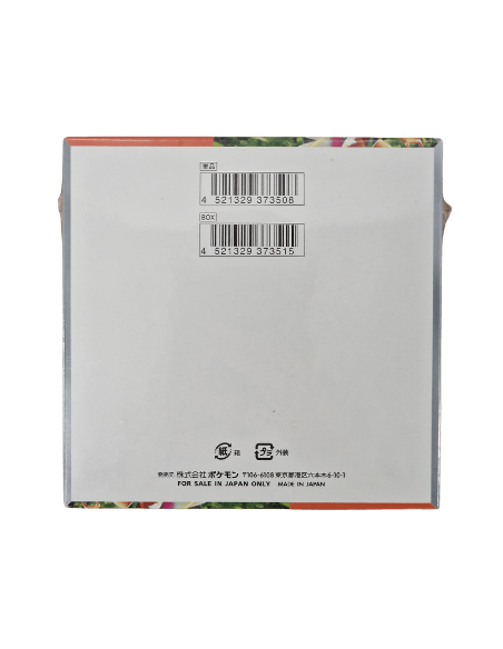 Pokémon Scarlet EX (Japanse) booster box - PKMSTORAGEZ