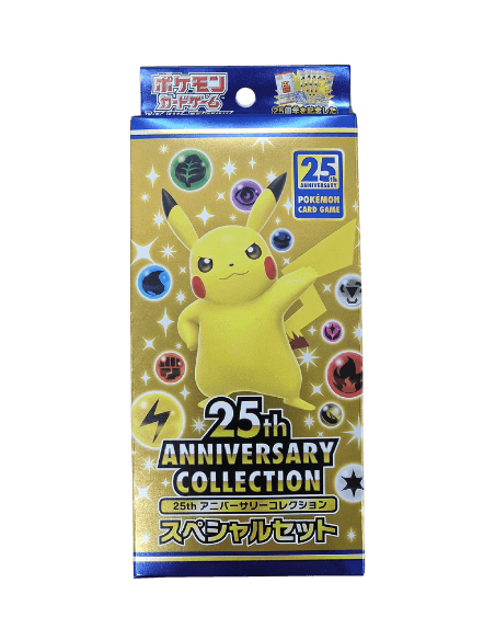 Pokémon 25th Anniversary (Japanse) Speciale Set - PKMSTORAGEZ