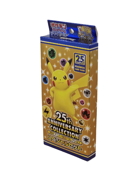 Pokémon 25th Anniversary (Japanse) Speciale Set - PKMSTORAGEZ
