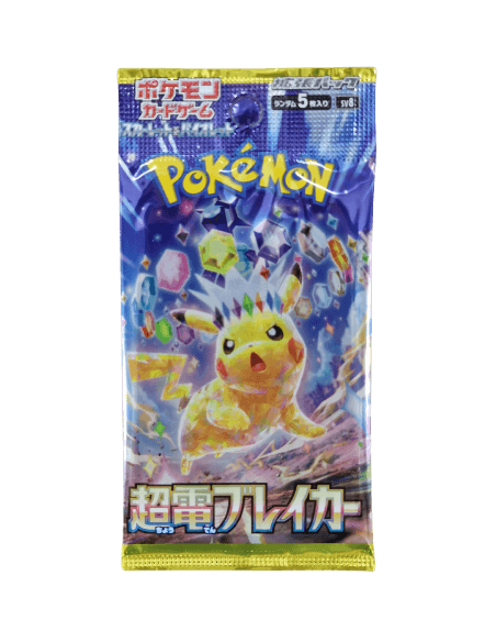 Pokémon, Super Electric Breaker (Japanse) booster pack - PKMSTORAGEZ