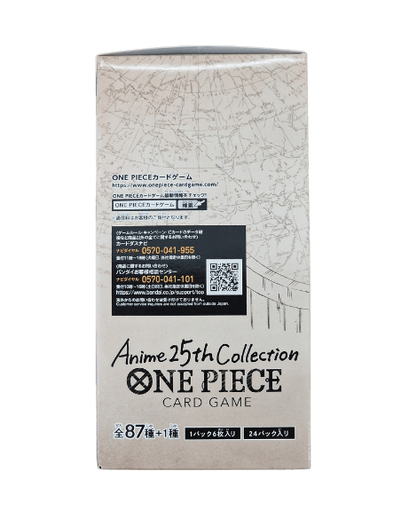 One Piece, 25th Collection (Japanse) booster box - PKMSTORAGEZ