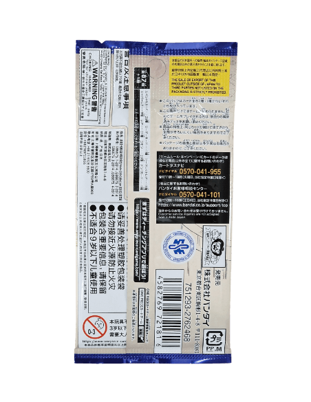 One Piece, 25th Collection (Japanse) booster pack - PKMSTORAGEZ