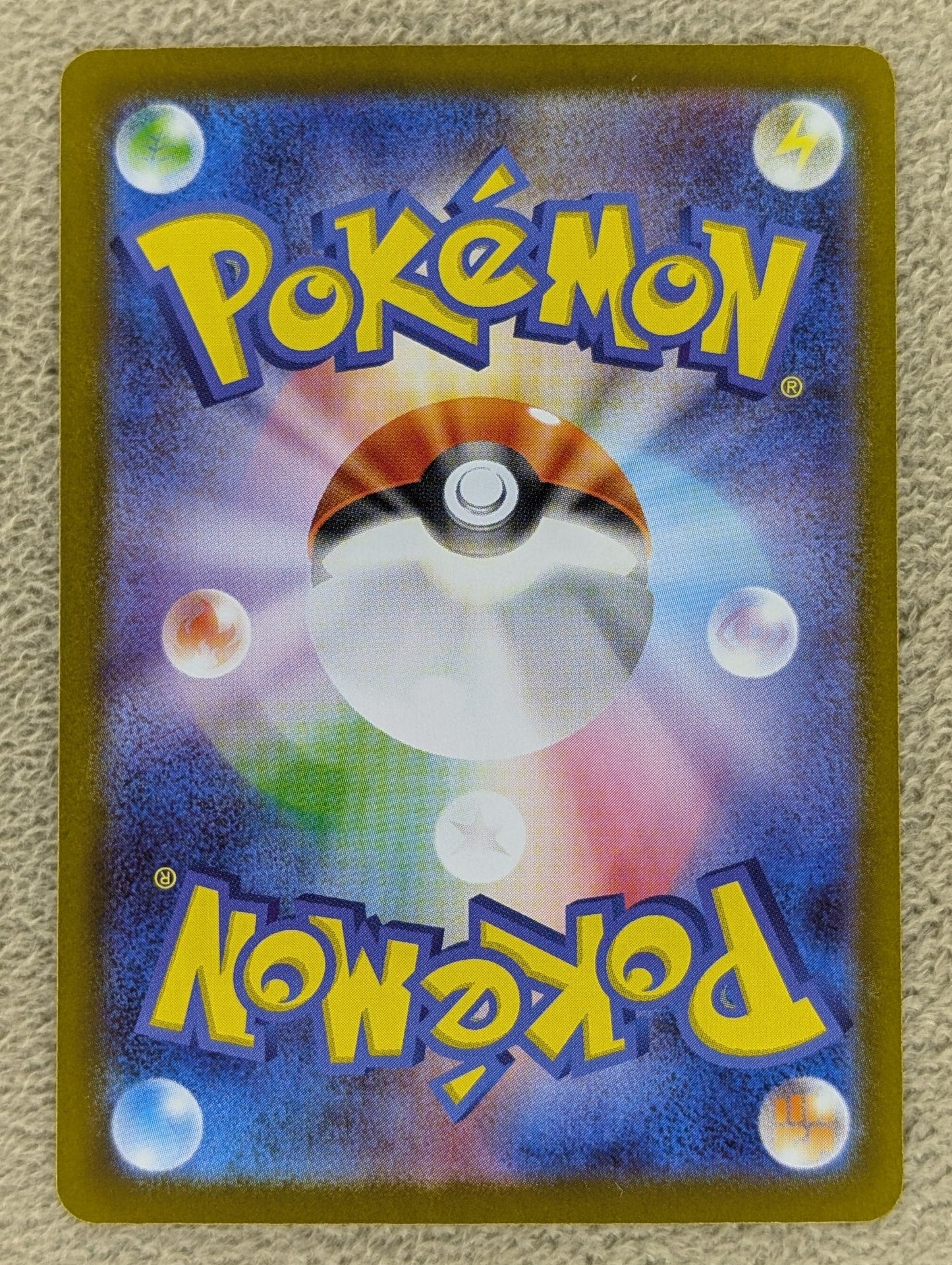 Pokémon, Regirock EX (Japanse) single card - PKMSTORAGEZ