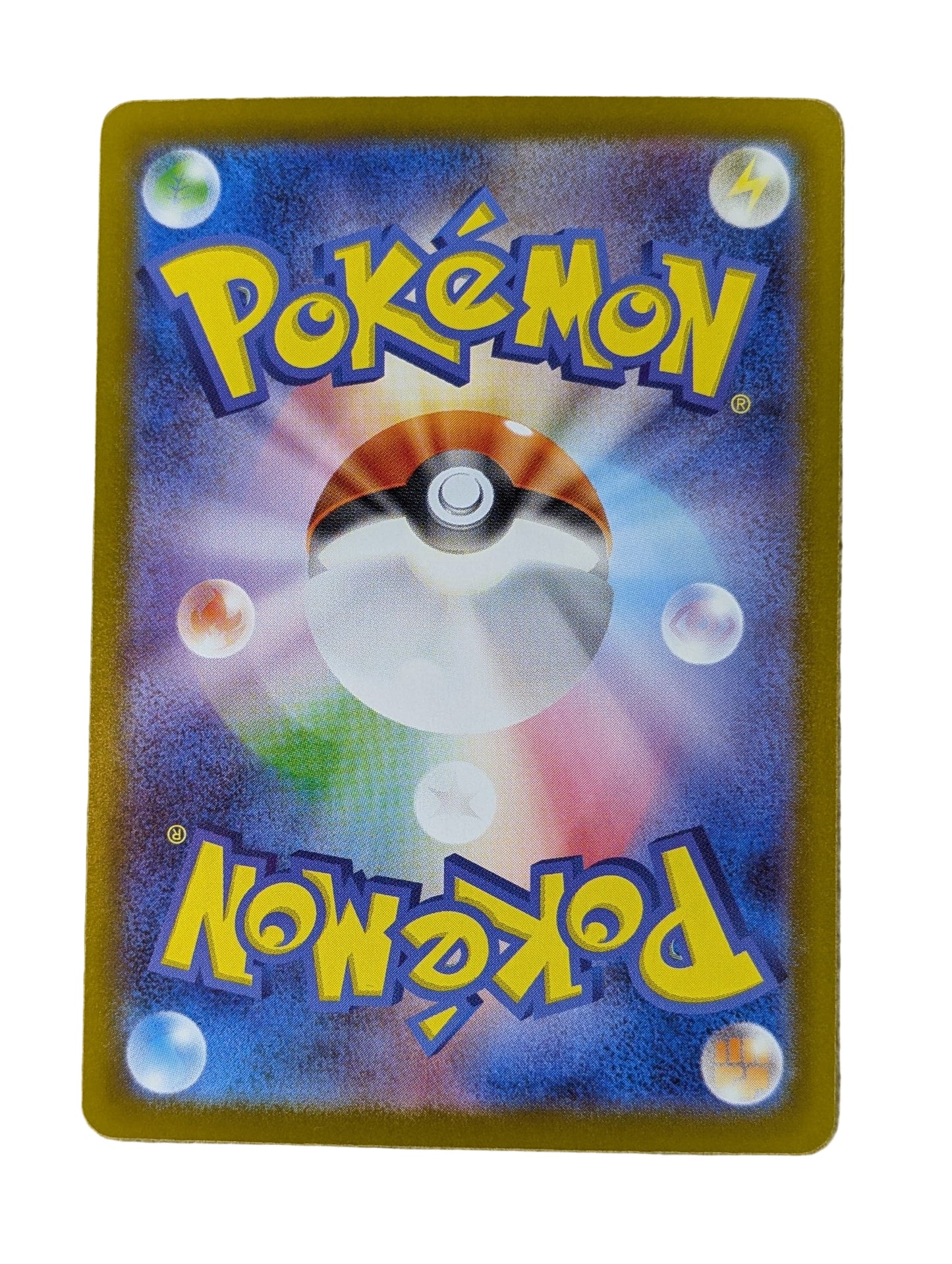 Pokémon, Team Rocket's Moltres (Japanse) single card - PKMSTORAGEZ