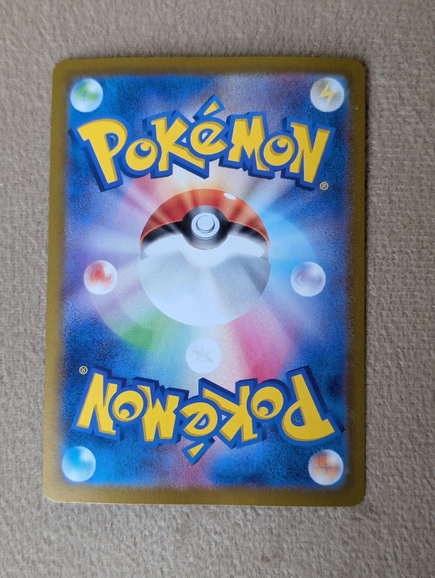 Pokémon, Hydreigon Ex (Japanse) single card - PKMSTORAGEZ