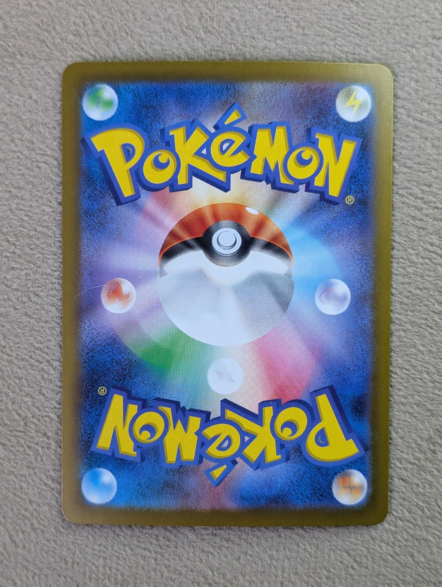 Pokémon, Mega Zygarde Ex (Japanse) single card - PKMSTORAGEZ