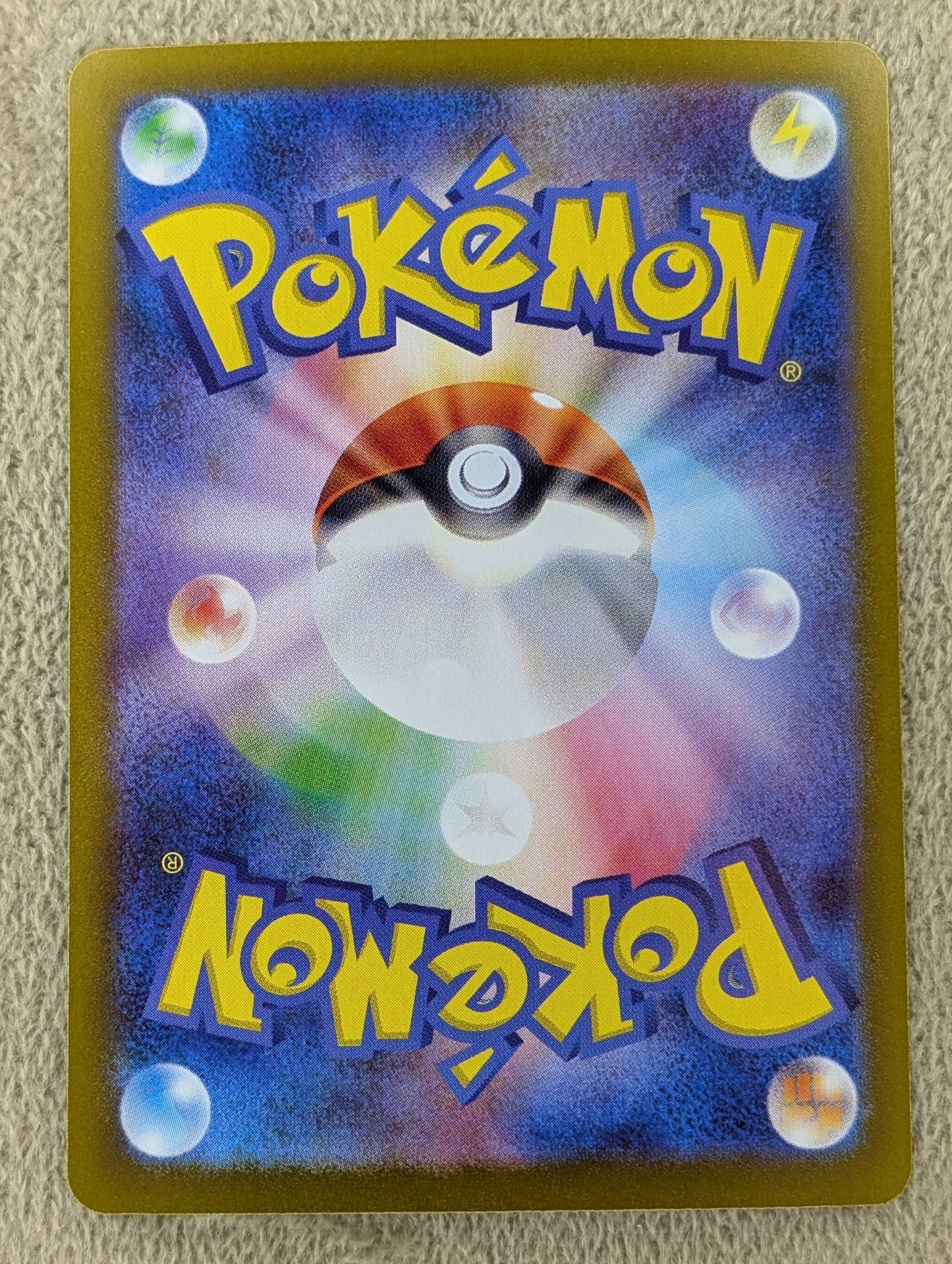 Pokémon, N's Zoroark EX (Japanse) single card - PKMSTORAGEZ