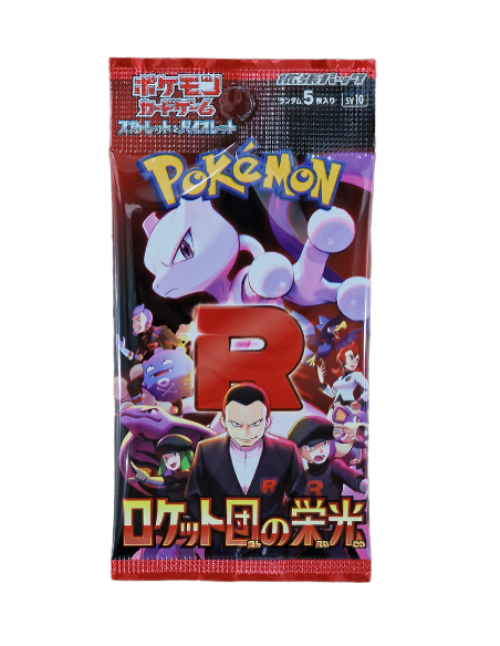 (PRE-ORDER)Pokémon, The Glory Team Rocket (Japanese) booster pack
