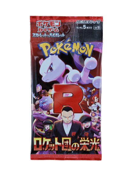 Pokémon, The Glory of Team Rocket (Japanse) booster pack - PKMSTORAGEZ