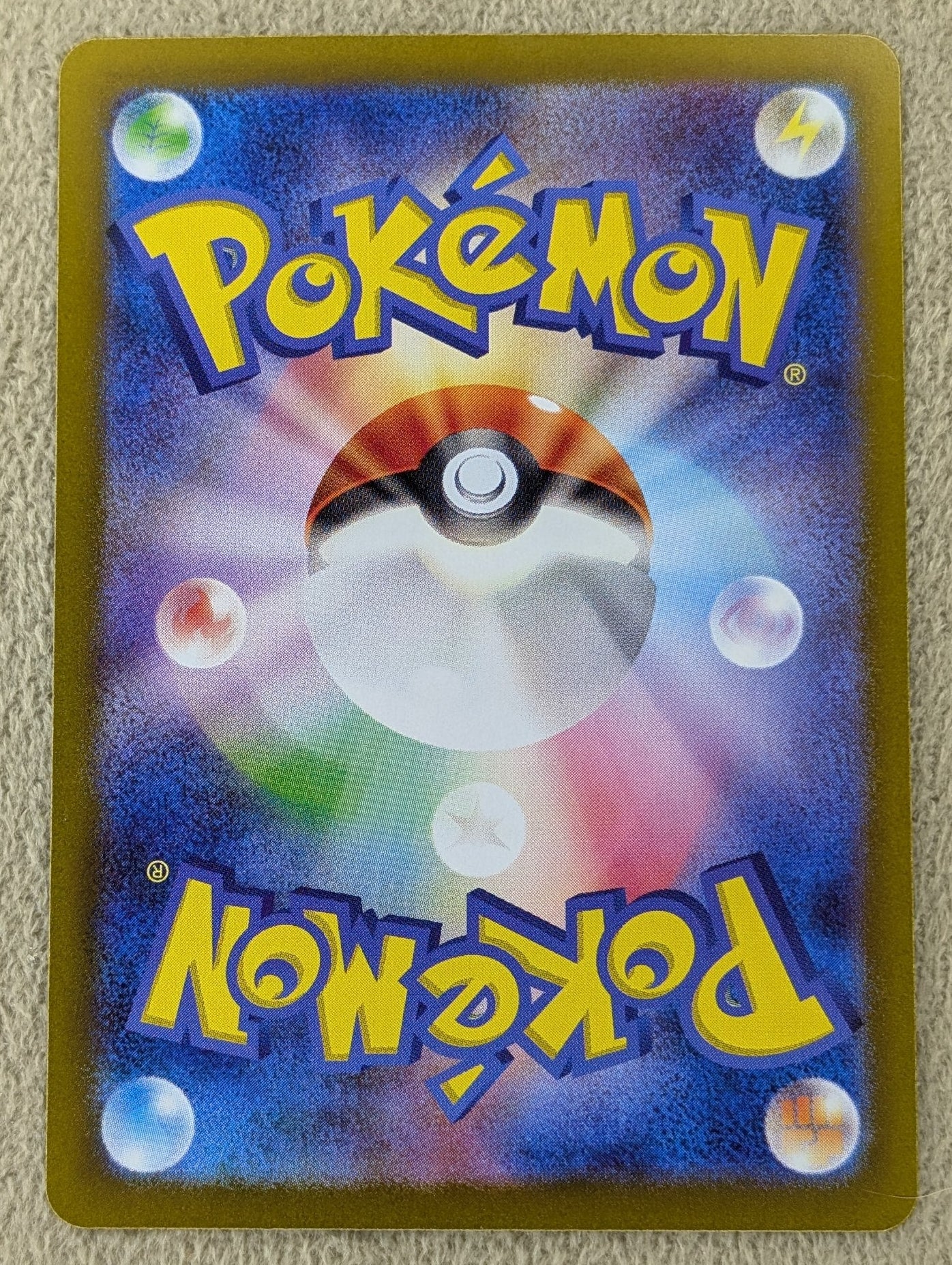 Pokémon, Volcanion EX (Japanse) single card - PKMSTORAGEZ