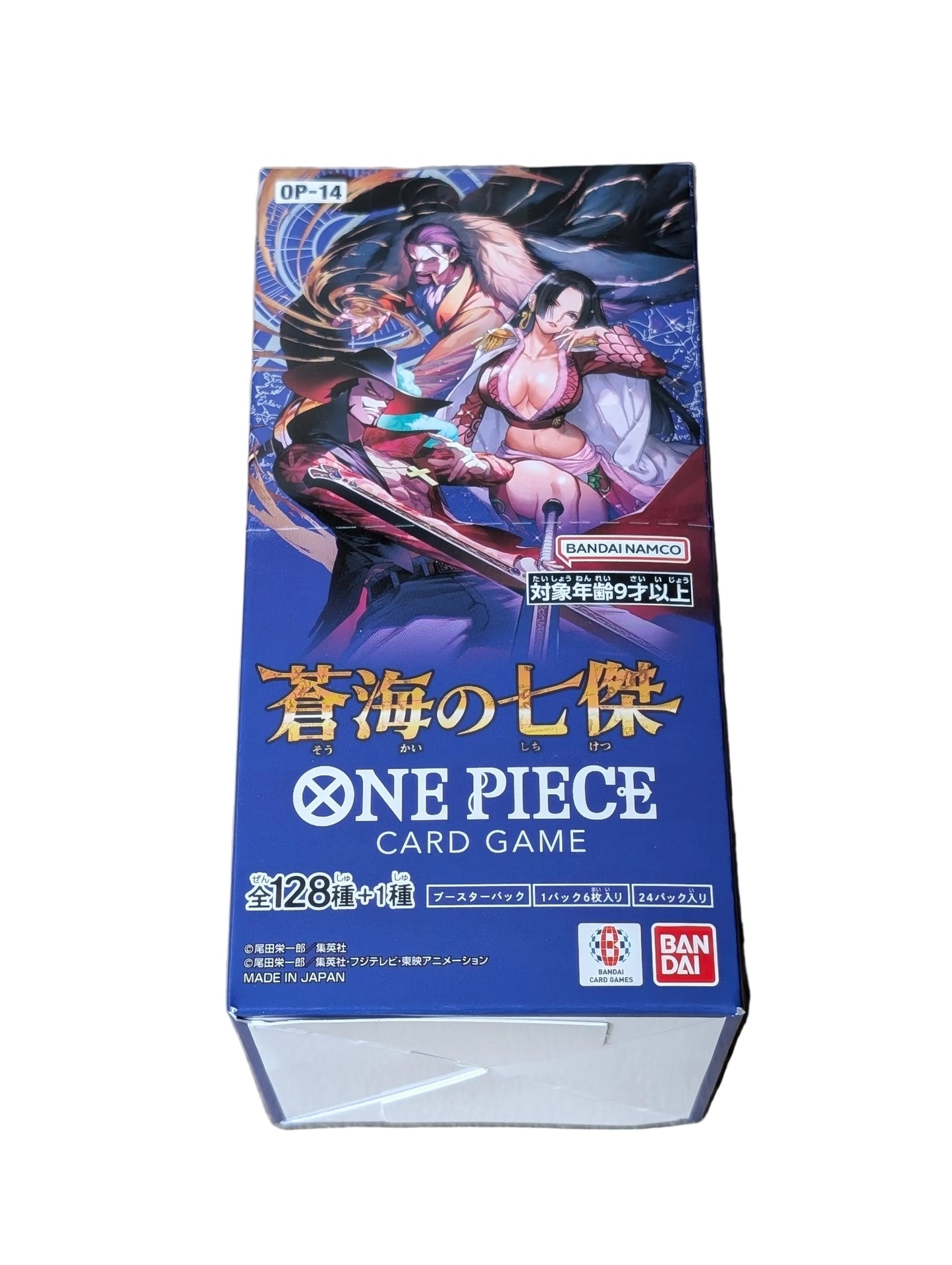 One Piece Azure sea's seven (Japanse) booster box - PKMSTORAGEZ