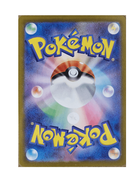 Pokémon, Mewtwo (Japanse) Master Ball Foil single card - PKMSTORAGEZ