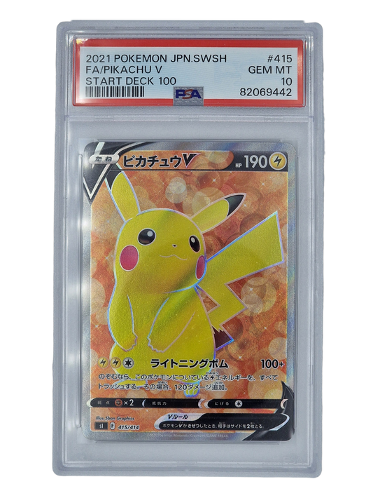 Pokémon,  Pikachu V (Japanse) PSA 10 single card - PKMSTORAGEZ