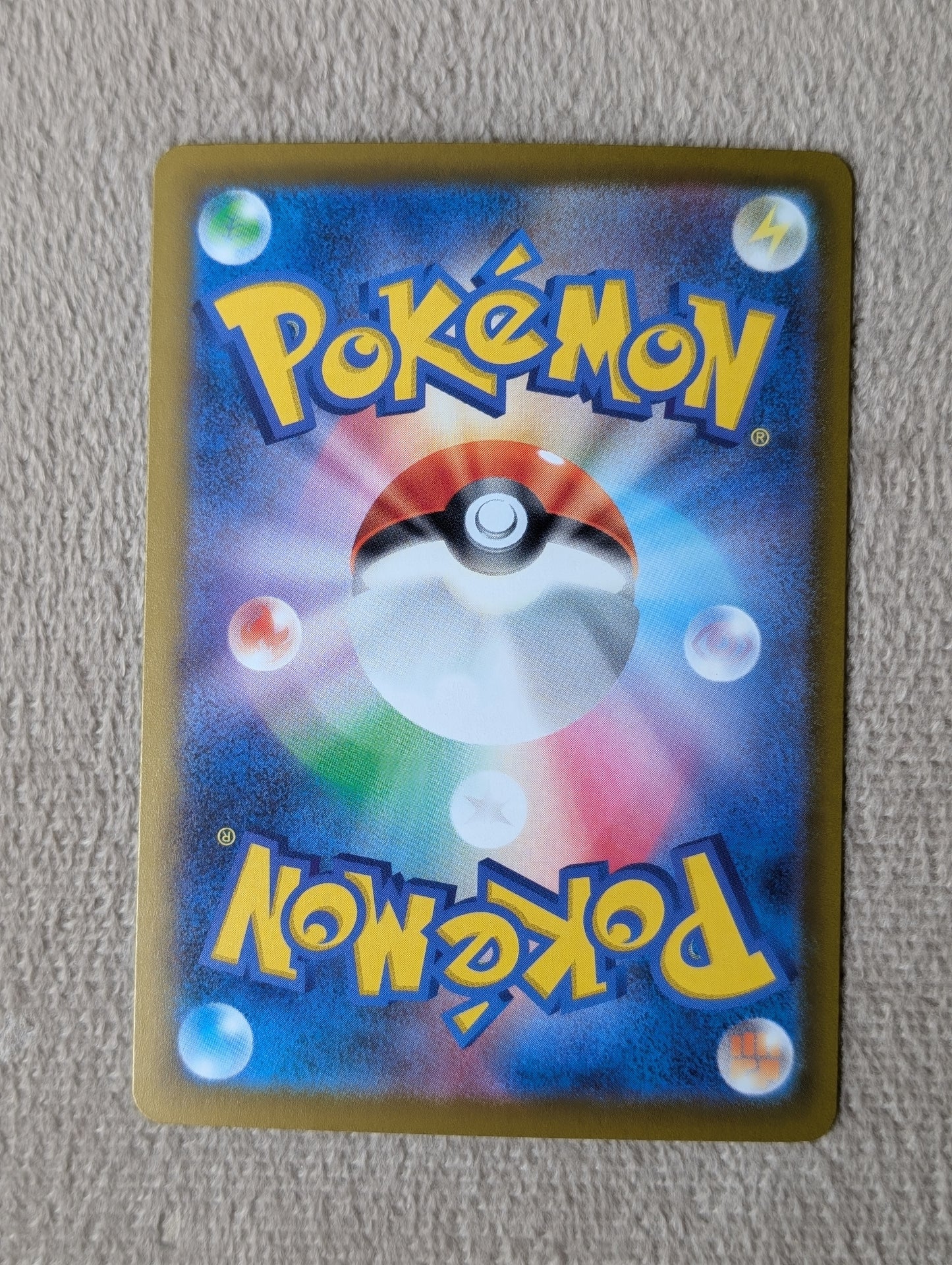 Pokémon, Mega Froslass Ex (Japanse) single card - PKMSTORAGEZ