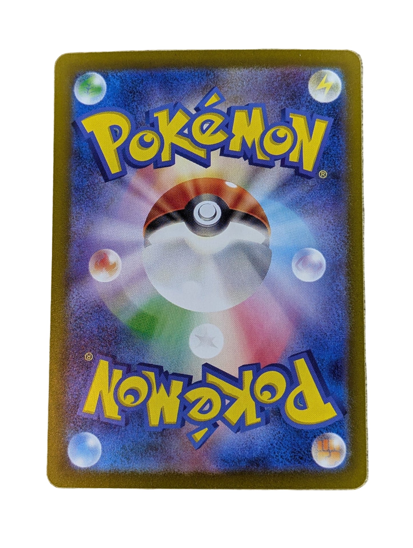 Pokémon, Salamence EX (Japanse) single card - PKMSTORAGEZ