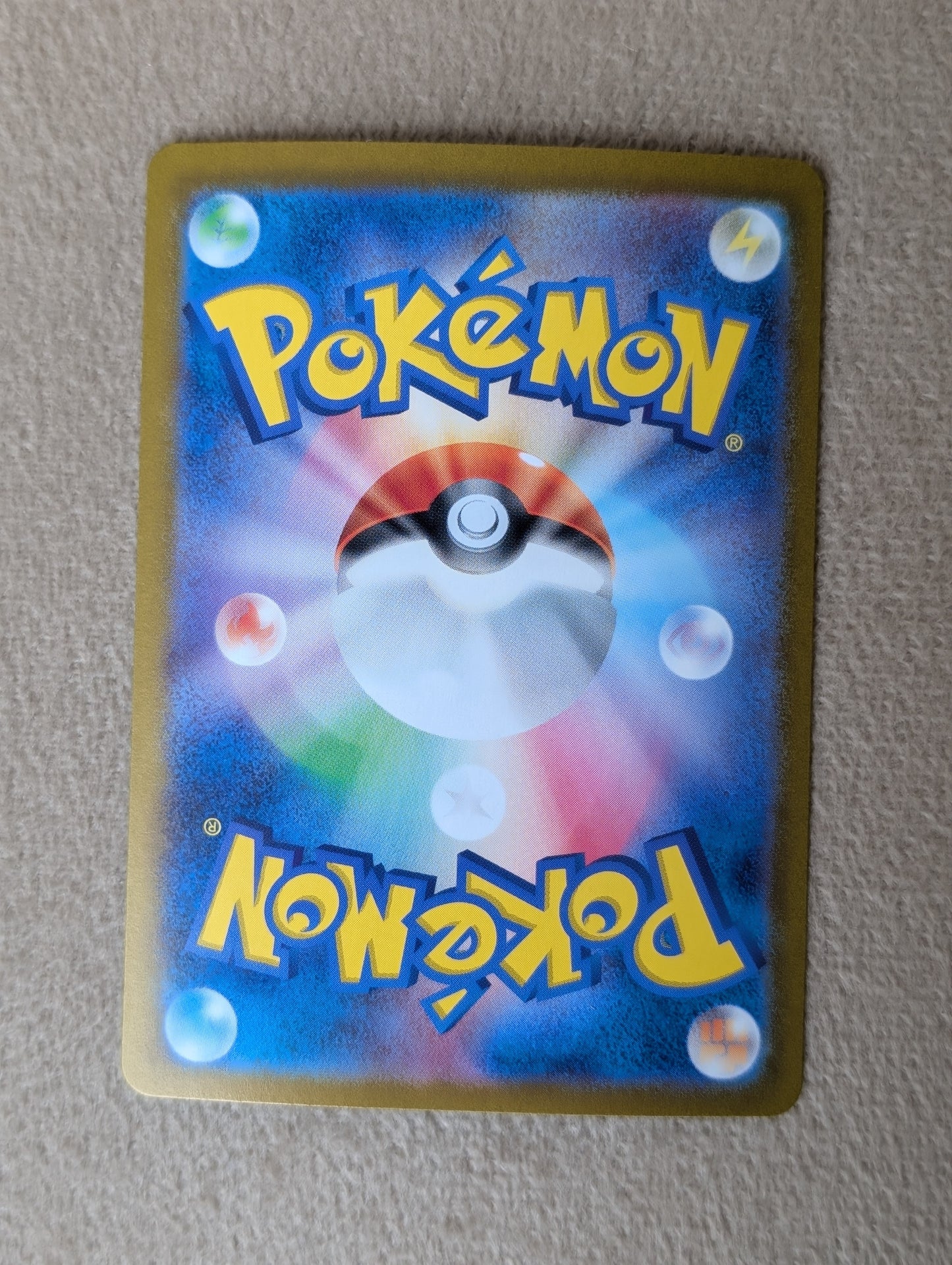 Pokémon, Scovillain Ex (Japanse) single card - PKMSTORAGEZ