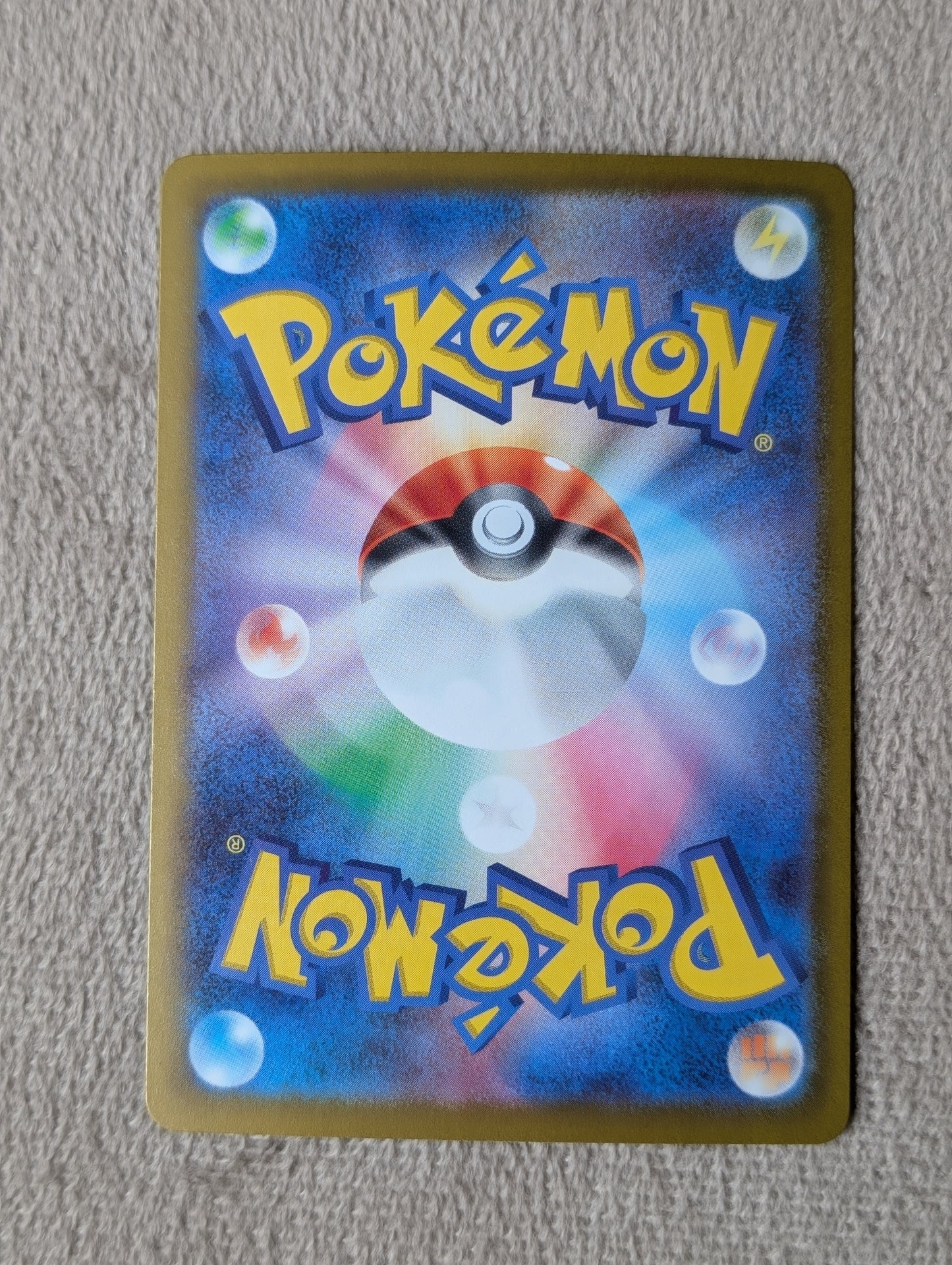 Pokémon, Mega Dragonite Ex (Japanse) single card - PKMSTORAGEZ