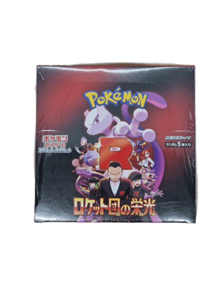 The Glory Of Team Rocket Pokmon TCG Cards Japanese Pokemon TCG: The Glory Of Team Rocket Booster Box - Sealed, 150 Cards Pokemon Cards Booster Box The Glory Of Team Rocket Pokmon TCG Cards Japanese Pokemon TCG: The Glory Of Team Rocket Booster Box - Sealed, 150 Cards Pokemon Cards Booster Box