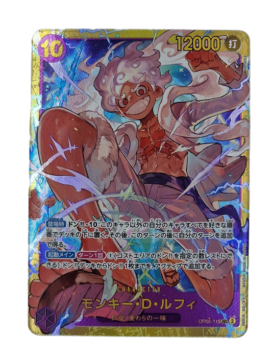 One Piece, Monkey D Luffy (Japanse) single card - PKMSTORAGEZ