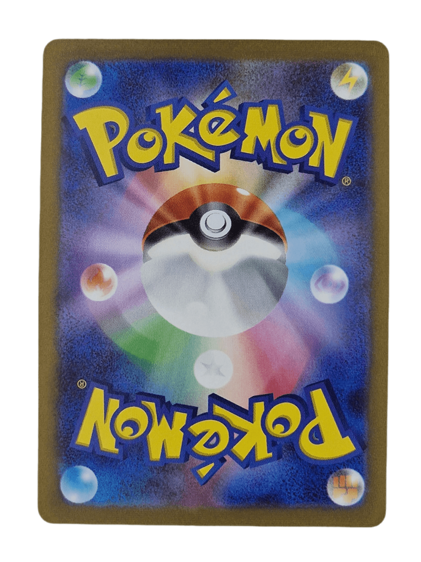 Pokémon, Giratina VSTAR (Japanse) single card - PKMSTORAGEZ