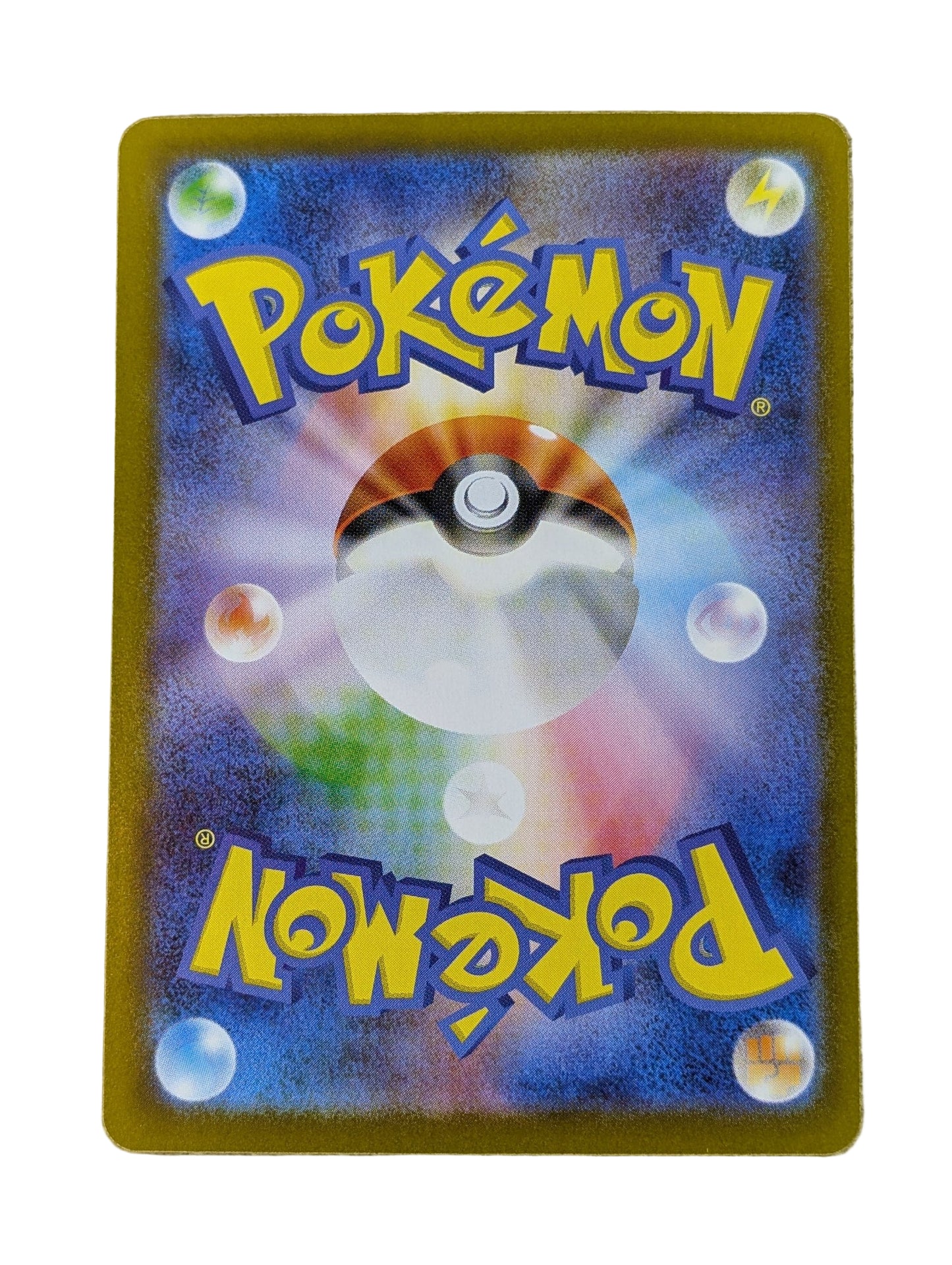 Pokémon, Team Rocket's Giovanni (Japanese) single card