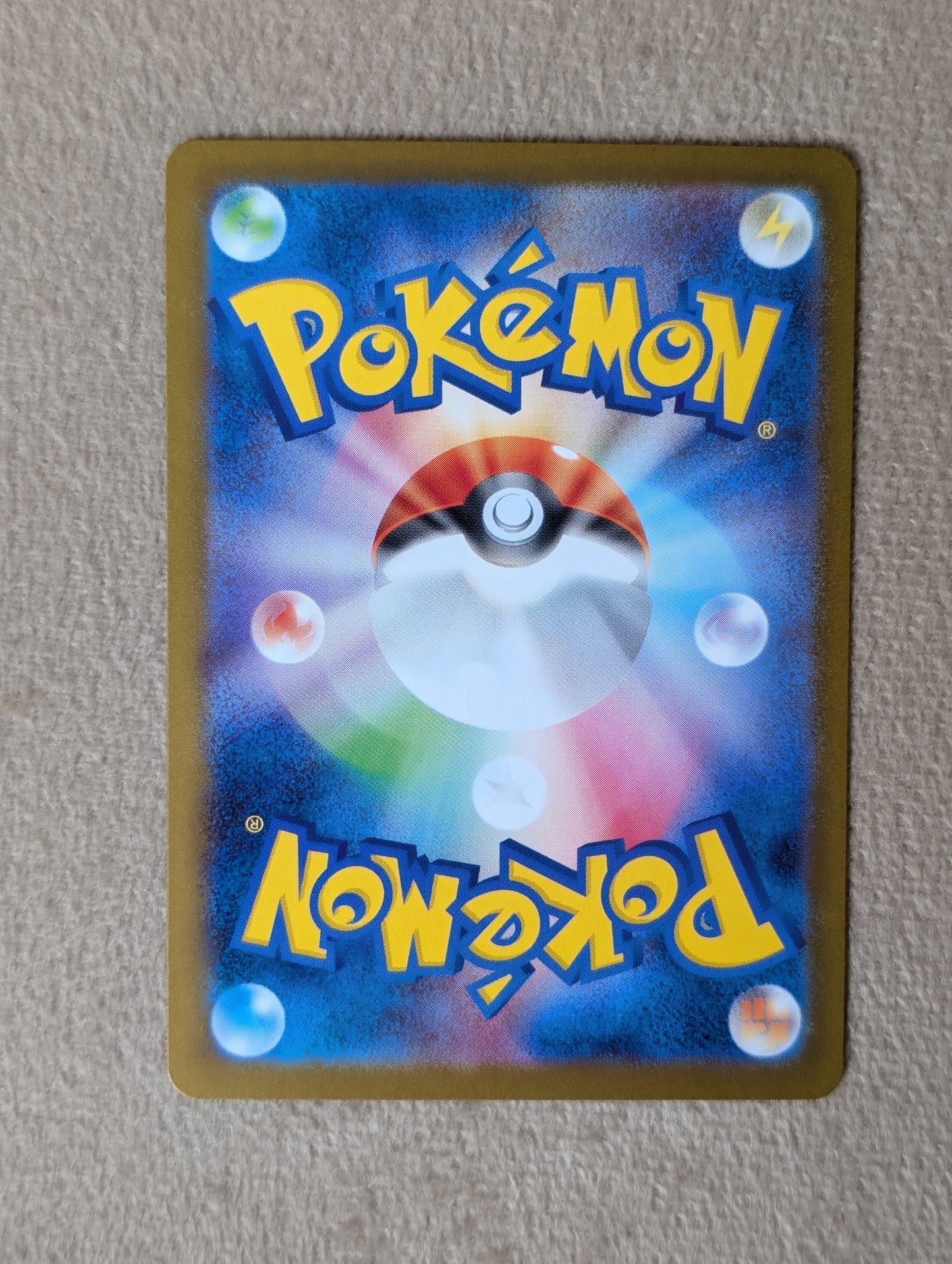 Pokémon, Decidueye Ex (Japanse) single card - PKMSTORAGEZ