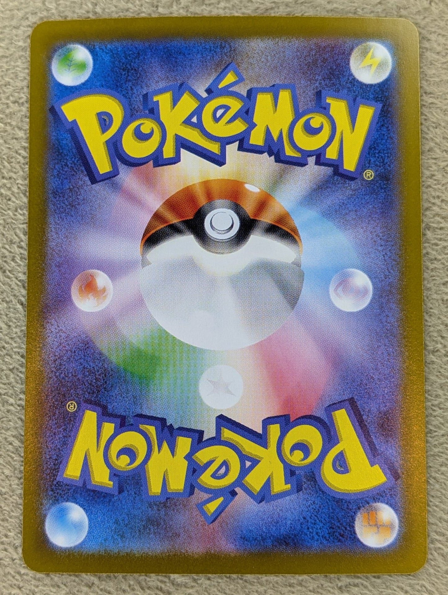 Pokémon, Salamence EX (Japanse) single card - PKMSTORAGEZ