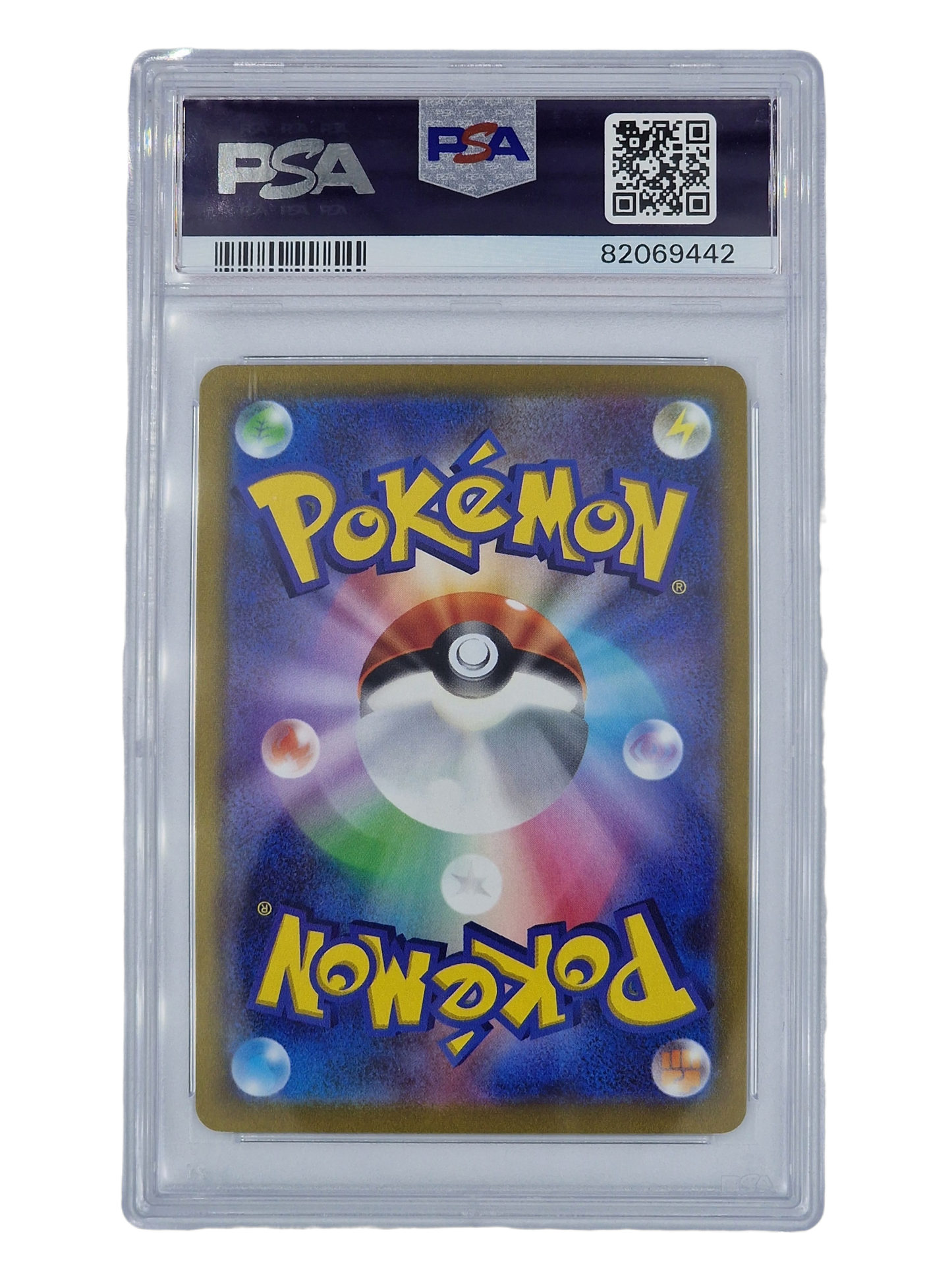 Pokémon,  Pikachu V (Japanse) PSA 10 single card - PKMSTORAGEZ
