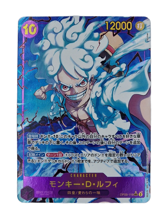 One Piece, Monkey D Luffy (Japanse) single card - PKMSTORAGEZ