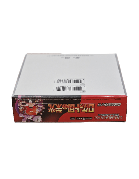Pokémon, The Glory of Team Rocket (Japanse) booster box - PKMSTORAGEZ