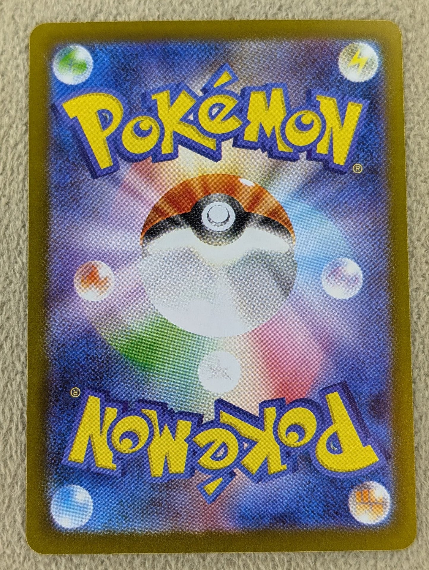 Pokémon, Team Rocket's Wobbuffet (Japanse) single card - PKMSTORAGEZ