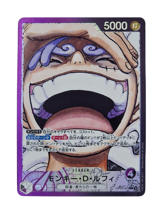 One Piece, Monkey D. Luffy (Japanse) single card - PKMSTORAGEZ