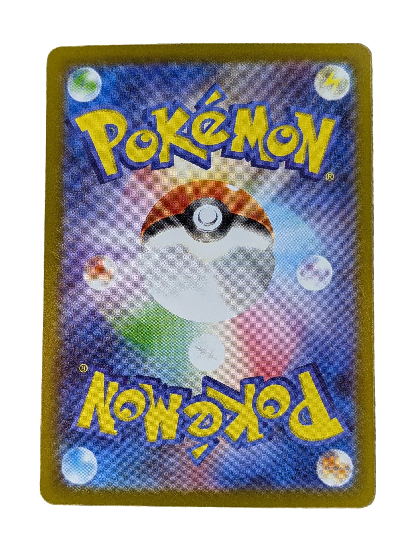 Pokémon, Team Rocket's Nidoking (Japanse) single card - PKMSTORAGEZ