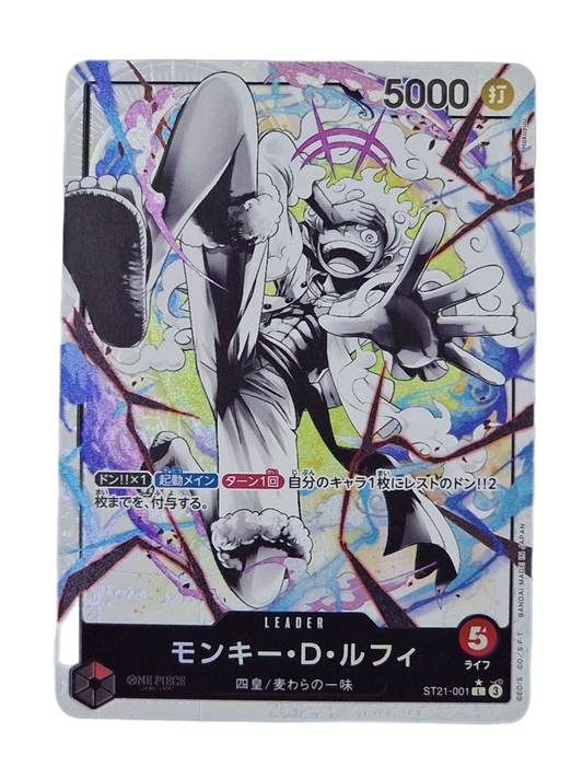 One Piece, Monkey D Luffy (Japanse) single card - PKMSTORAGEZ