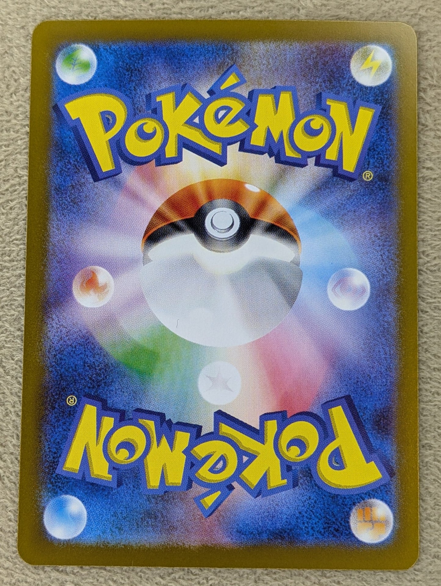 Pokémon, Mamoswine EX (Japanse) single card - PKMSTORAGEZ