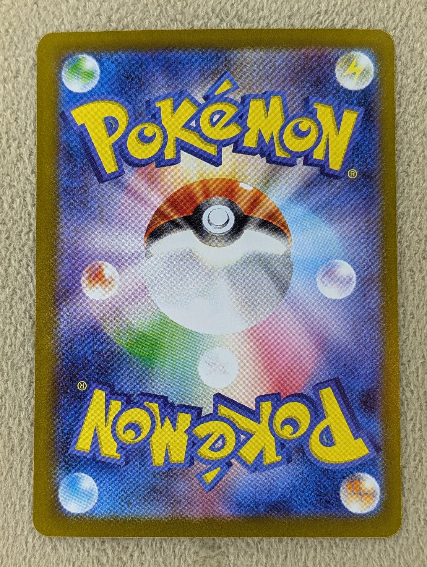 Pokémon, Team Rocket's Moltres EX (Japanse) single card - PKMSTORAGEZ