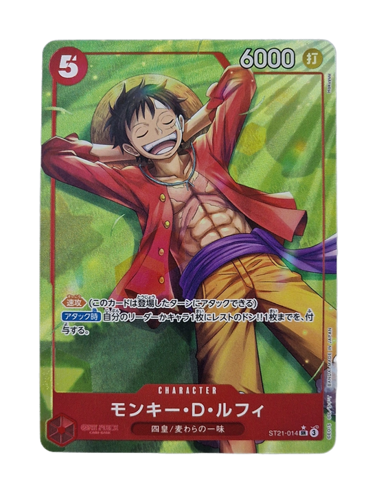 One Piece, Monkey D. Luffy (Japanse) single card - PKMSTORAGEZ