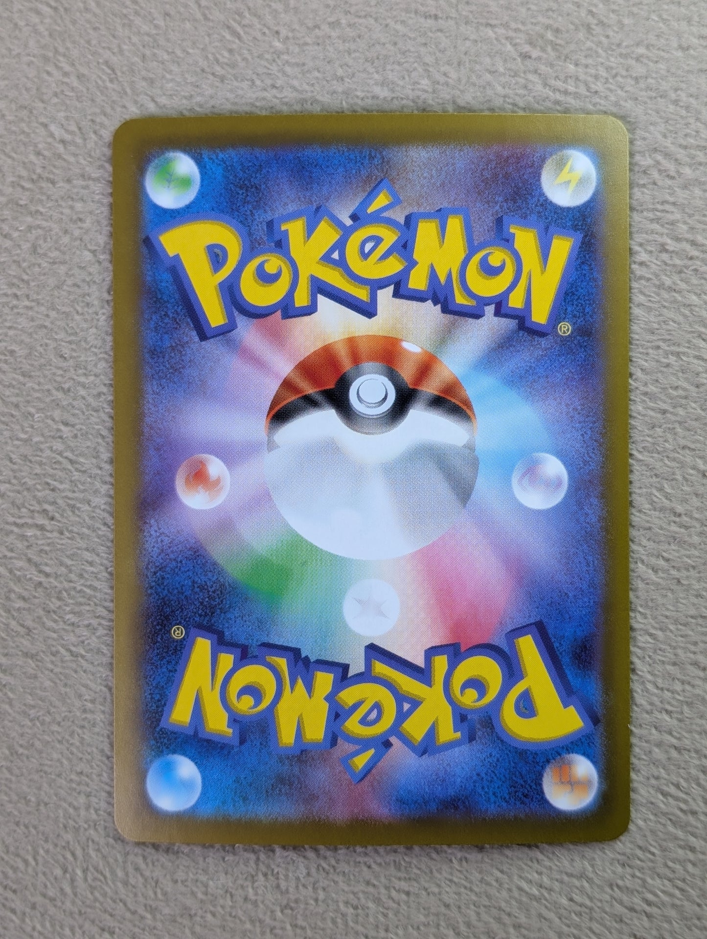 Pokémon, Telepath Psychic Energy (Japanse) single card - PKMSTORAGEZ